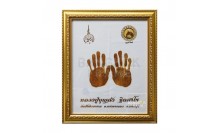 กรอบรูปผ้ายันต์รอยฝามือหลวงปู่บุญส่ง